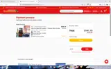 JLP20 coupon verification screenshot