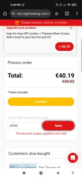 JLP20 coupon verification screenshot