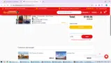 JLP20 coupon verification screenshot