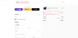 FREEUNDIES coupon verification screenshot