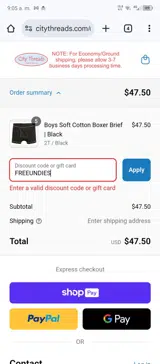 FREEUNDIES coupon verification screenshot