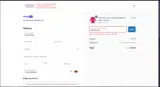 BOGOCAPRI coupon verification screenshot