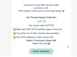 EARTH20 coupon verification screenshot