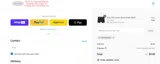 FREEUNDIES coupon verification screenshot