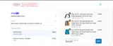 BOGOCAPRI coupon verification screenshot