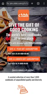 XMASPLANNING coupon verification screenshot