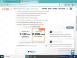 AFTERNOONTEA coupon verification screenshot
