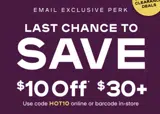 hot10 coupon verification screenshot