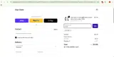 CC10 coupon verification screenshot