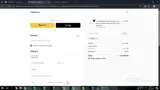 BFCM coupon verification screenshot