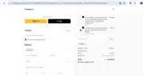 NEW coupon verification screenshot