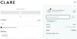 SPRINGSALE coupon verification screenshot