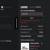 SUMMER coupon verification screenshot