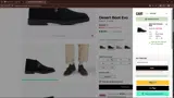 Clark's coupon verification screenshot