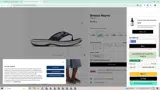 shop10 coupon verification screenshot