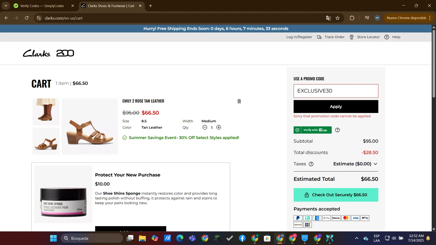 Clark's promo code screenshot showing code EXCLUSIVE30 applied at Clark's checkout page. Uploaded by SimplyCodes community member DTBERA2024 on Jul 14, 2025