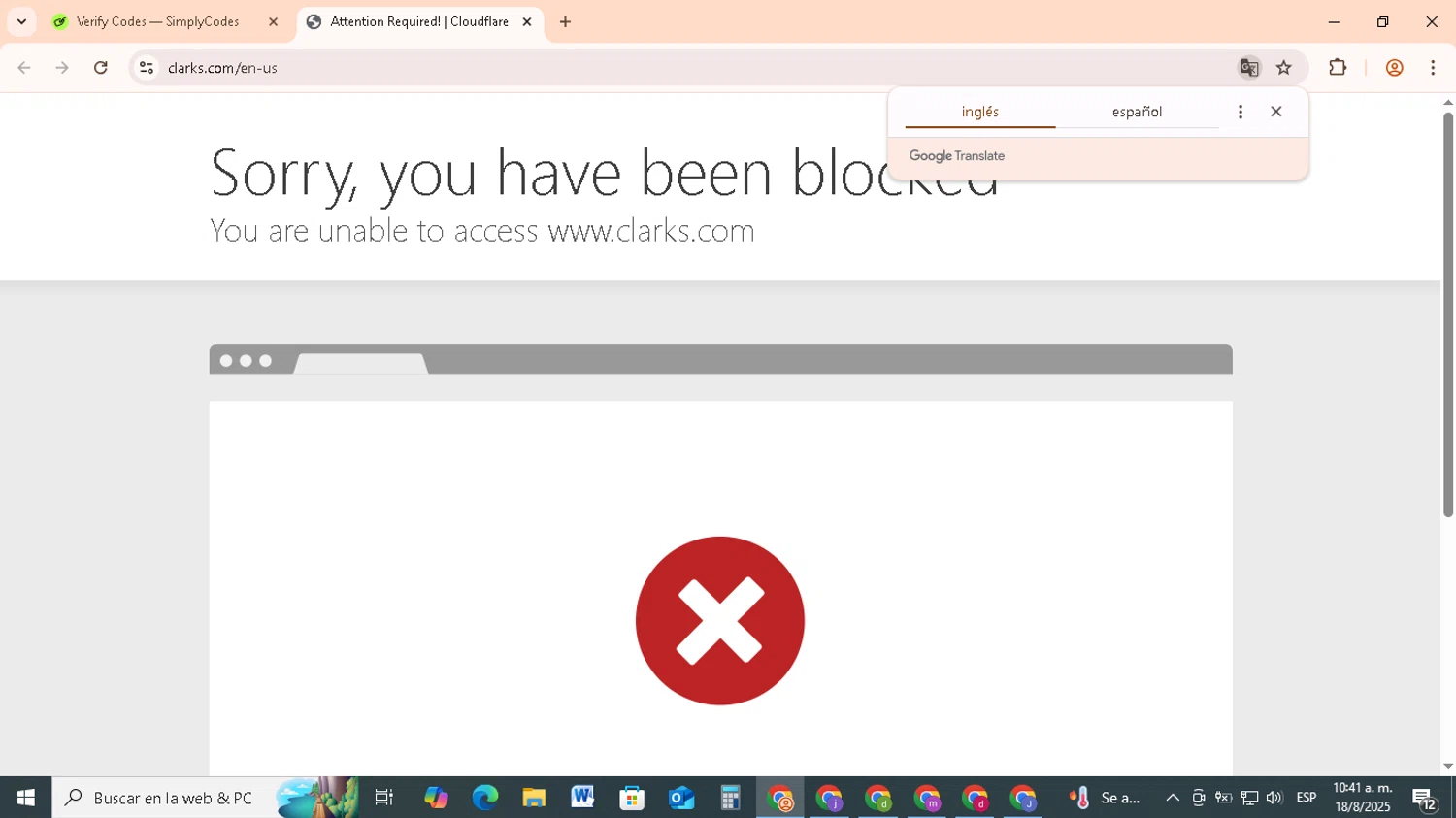 Clark's promo code screenshot showing code 20EXTRA applied at Clark's checkout page. Uploaded by SimplyCodes community member RebateCollector5909 on Aug 18, 2025