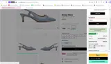 TBC20 coupon verification screenshot