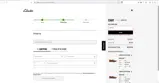 FPF15 coupon verification screenshot