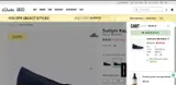 shop10 coupon verification screenshot