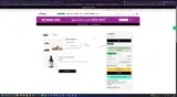 SUMMER coupon verification screenshot