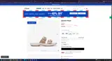 Clark's coupon verification screenshot