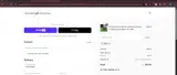 ANLO coupon verification screenshot