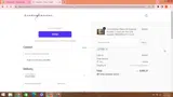 PERE coupon verification screenshot