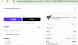 LRC coupon verification screenshot