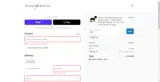 DEB coupon verification screenshot