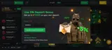BINROLL coupon verification screenshot