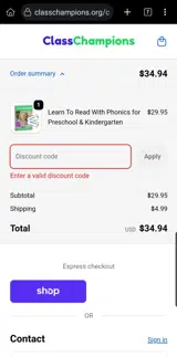 10QULU coupon verification screenshot