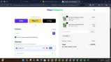 STORE coupon verification screenshot