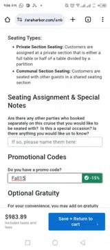 Fall15 coupon verification screenshot