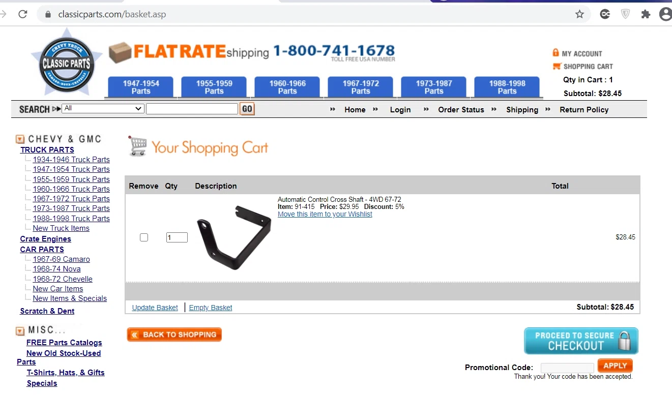 where to use COBB Tunings promo code box