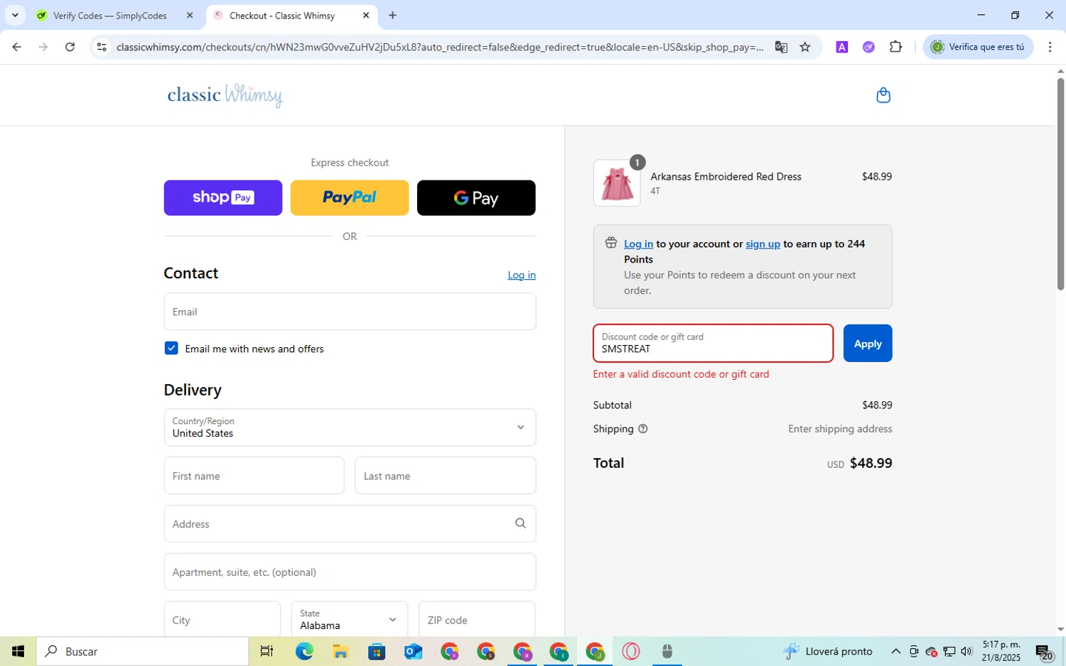 Classic Whimsy discount code screenshot showing code SMSTREAT applied at Classic Whimsy checkout page. Uploaded by SimplyCodes community member BukayoSaka on Aug 21, 2025