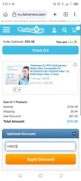 HW25 coupon verification screenshot