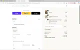 GILLIAN20 coupon verification screenshot