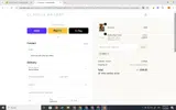 EM20 coupon verification screenshot