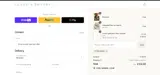 GILLIAN20 coupon verification screenshot