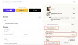 CELEBRATE20 coupon verification screenshot