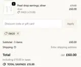 EM20 coupon verification screenshot