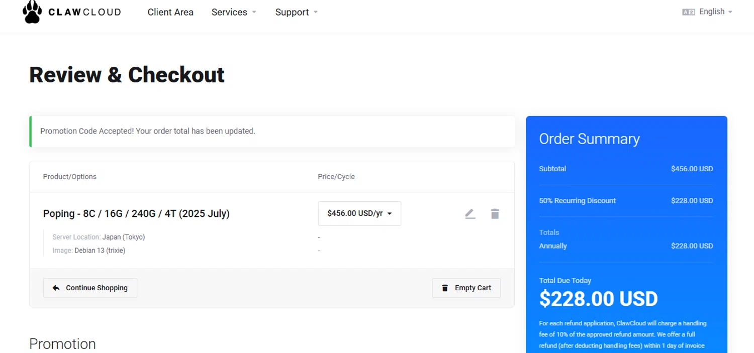 ClawCloud promo code screenshot showing code ER96GDGWD7 applied at ClawCloud checkout page. Uploaded by SimplyCodes community member MagnificentCurator5441 on Sep 24, 2025