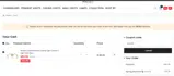 CLHO10 coupon verification screenshot