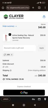 JAN coupon verification screenshot