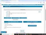 SPOOKY coupon verification screenshot