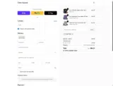 GOAFTWO coupon verification screenshot