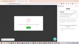PDSALE coupon verification screenshot