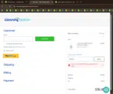 PDSALE coupon verification screenshot