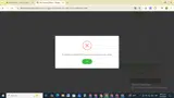 ECOPRO coupon verification screenshot